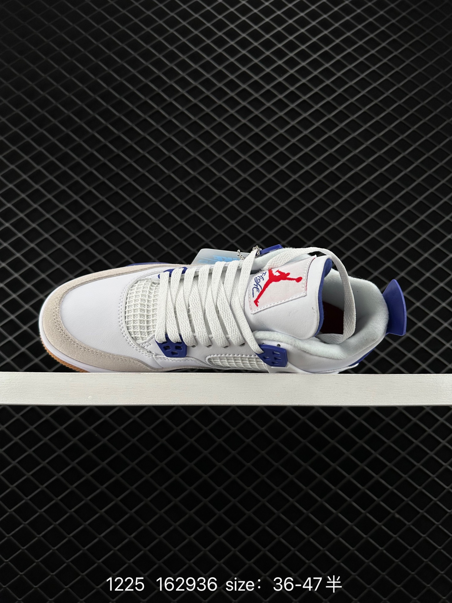 Nike Air Jordan 4 Retro